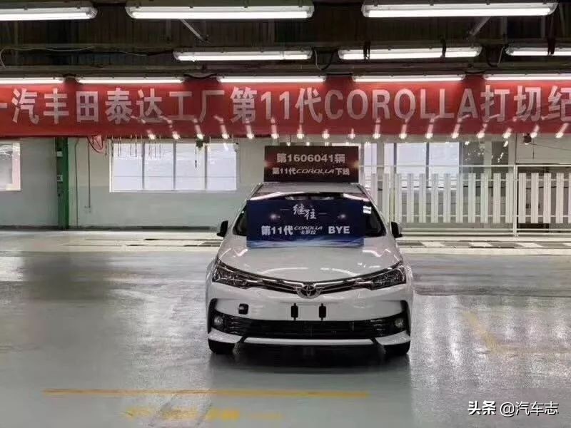 2021款卡罗拉1.5t停产了吗,新卡罗拉上市旧款的是不是停产了