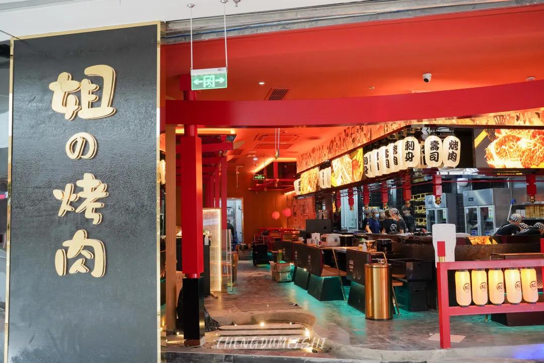 2025年成都新开的商场体系,2025成都新开的商场