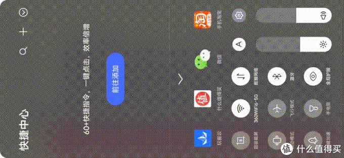 360meshwifi6路由器组网方法,360wifi6路由器t6gsmesh组网