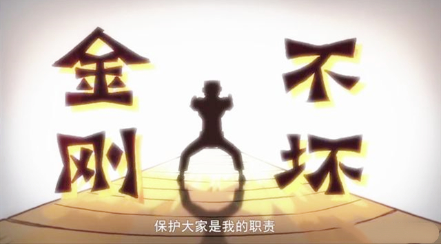 流浪汉真正身份曝光,流浪汉身份揭露