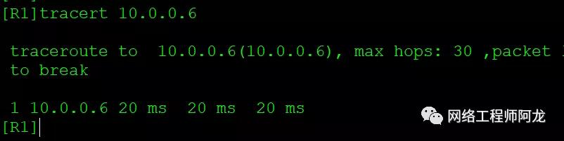 「案例」综合组网拓扑及要求（OSPF、Smartlink的应用）