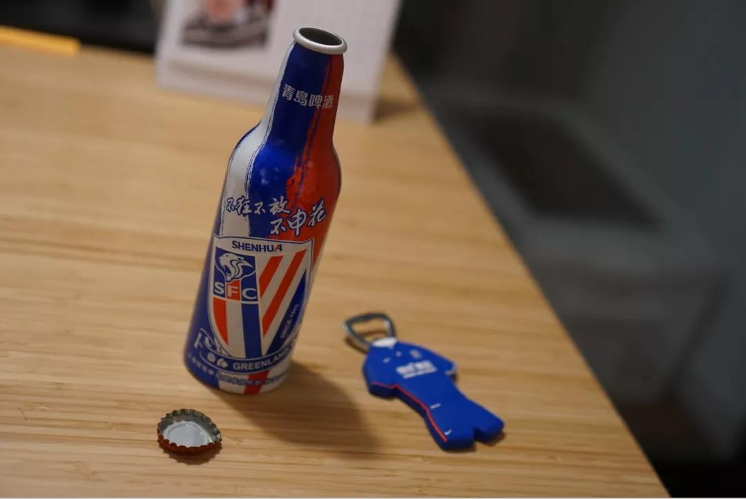 「青蛙评测」上海申花X青岛啤酒，是为信仰充值还是交智商税？