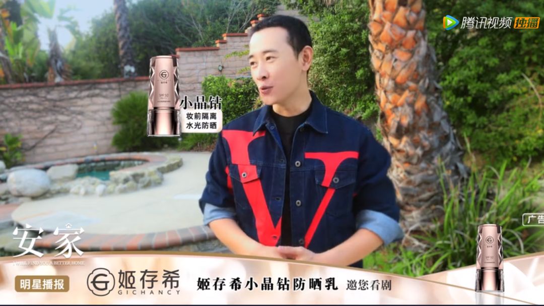 姬存希全套产品,姬存希最有特色的产品