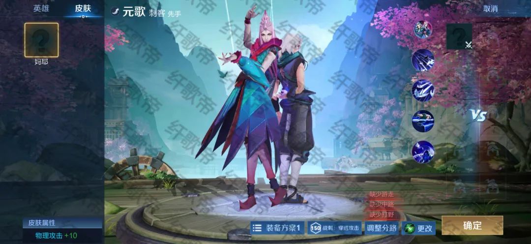 王者荣耀24位英雄喜提新皮肤,王者荣耀40个新皮肤