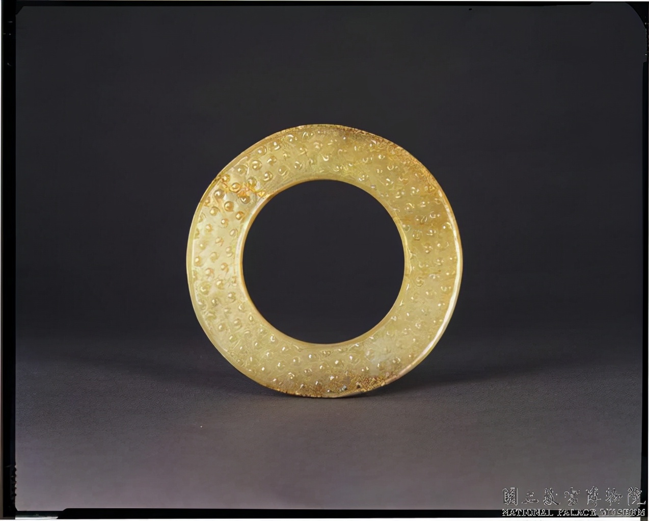 台北故宫博物院汉代玉器,台北故宫博物院高古玉