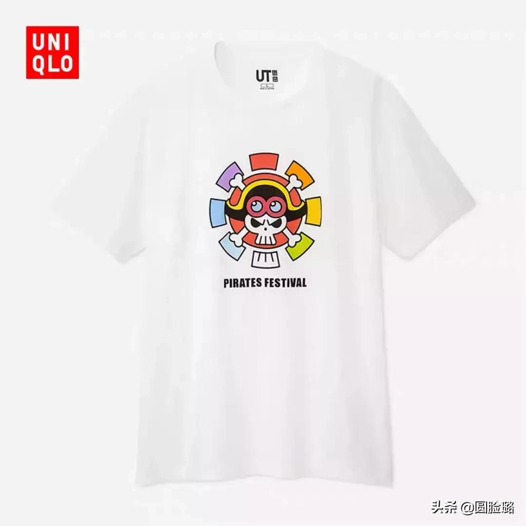 优衣库+MOCO+乐町联名T恤都太好看了！求求你帮我选一下