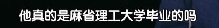 何猷君分享追求奚梦瑶过程,何猷君用什么方式打动奚梦瑶的心