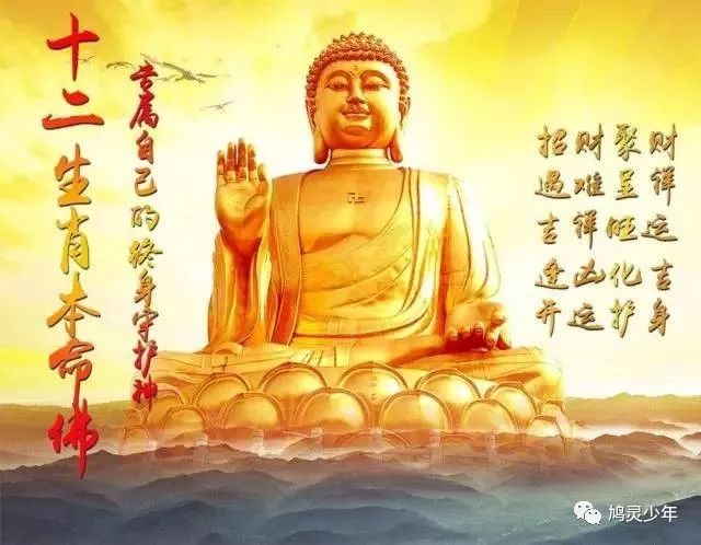 本命年为什么会不顺你知道原因吗,今年本命年干啥都不顺怎么才会顺