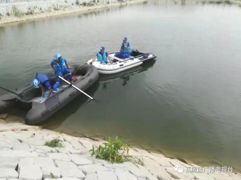 惨痛!瓦房店母子溺亡!夏天到了,防溺水安全要牢记