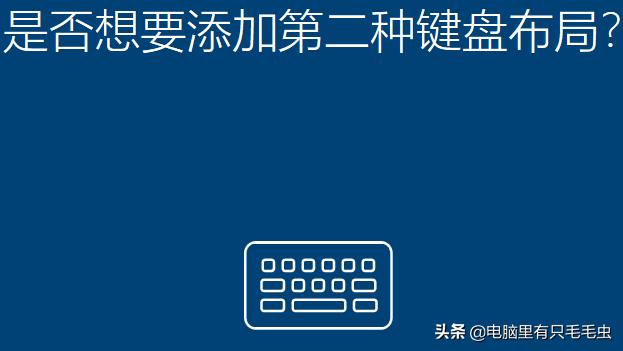 win7到期需要换系统吗,win7到期怎么激活