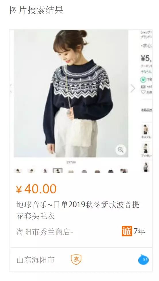 loewe的新款衣服,西班牙loewe购物攻略