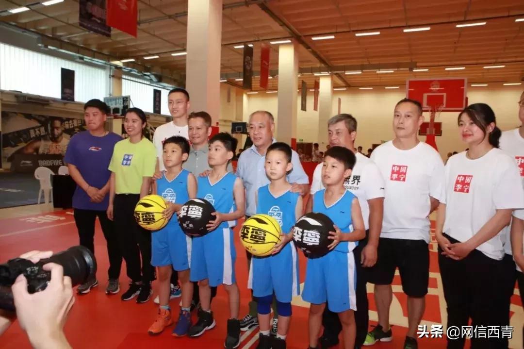 体操王子李宁走进天津西青——西青区全民健身运动会倒计时100天暨天津西青李宁运动中心开园活动举行