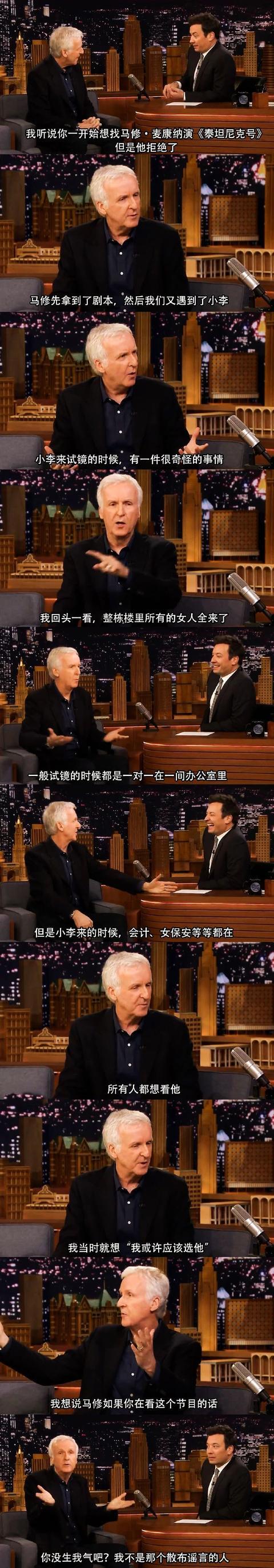 为什么不造第2个泰坦尼克号,为什么拍不出泰坦尼克号