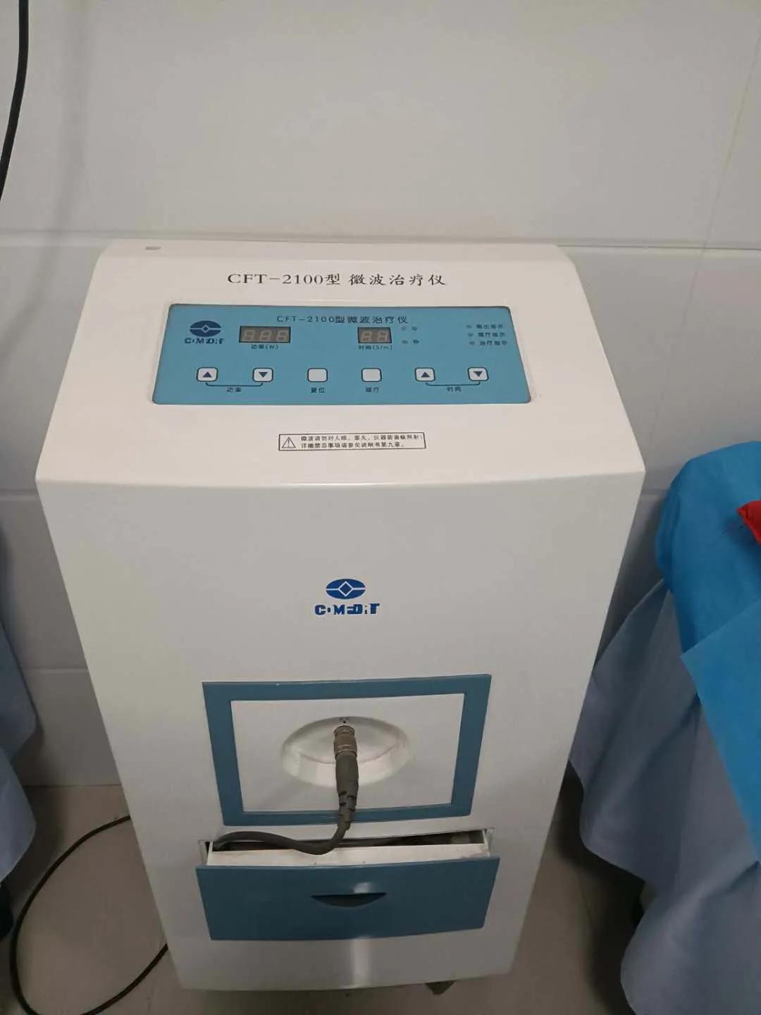 安康市汉滨区早阳镇,安康市早阳镇卫生院电话