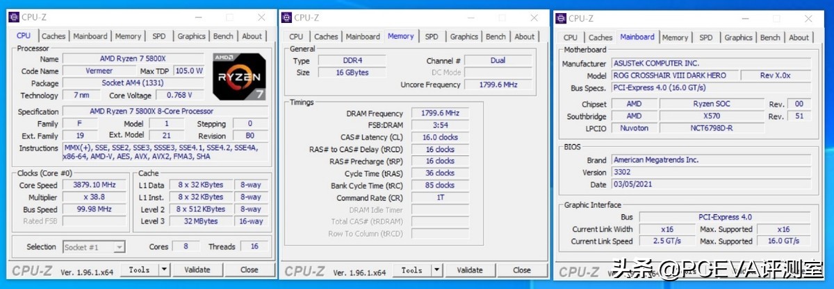 酷睿i910885h价格,酷睿i910980hk多少钱