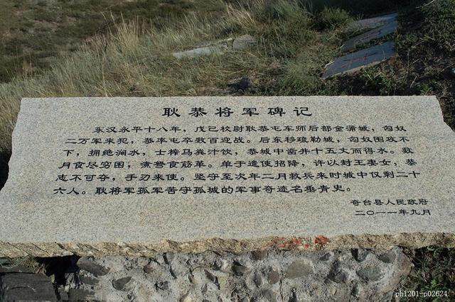 三山夹两盆是哪里的地形,三山夹两盆是哪几个山脉