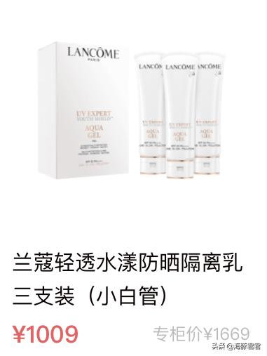 十大网红爆款产品排行榜,十大热门产品品牌