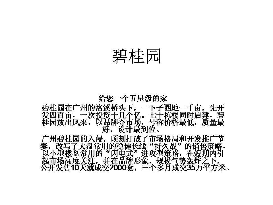 超人燃气灶928,超人燃气灶视频