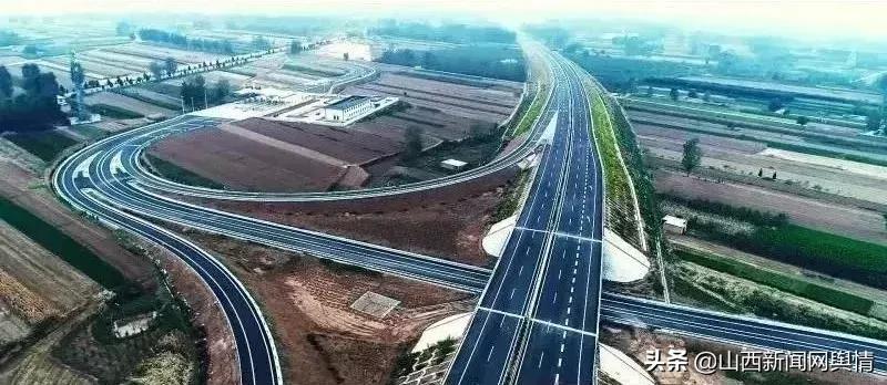 山西晚报新闻早报,山西日报新闻网