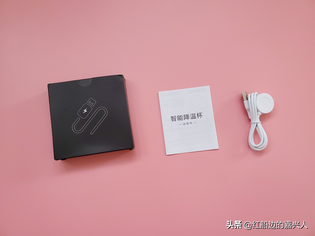 小水怪智能降温杯使用说明书,小水怪智能降温杯u1