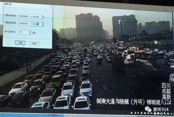 成都剑南大道锦城湖段“术后”一周,效果如何?