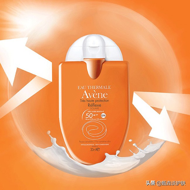 防晒霜30倍测评红黑榜,30款爆火防晒霜