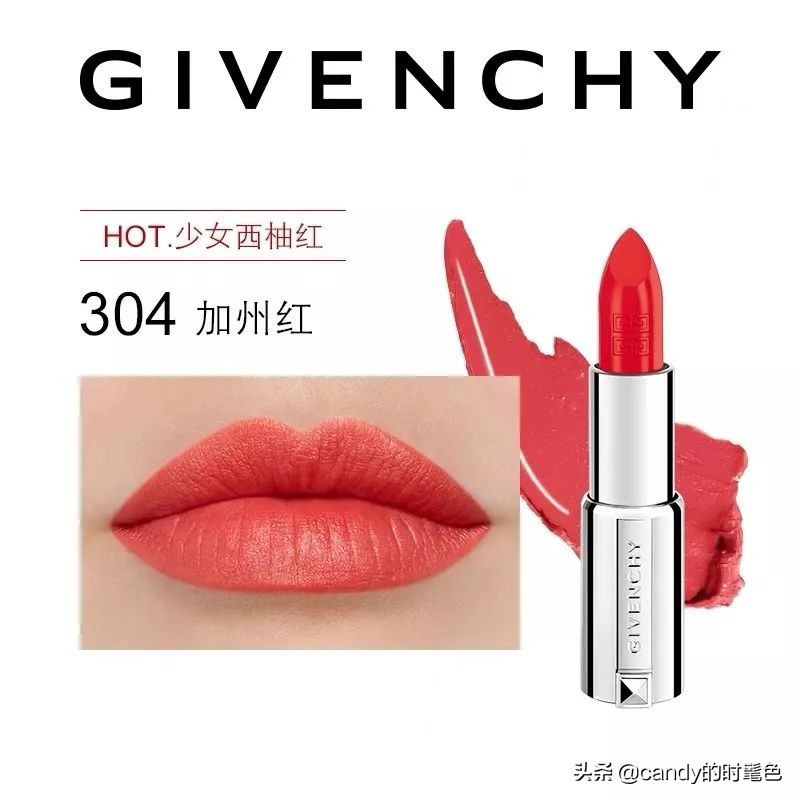 超显白的几款口红品质第一,2020年春夏口红黄皮显白必买色号