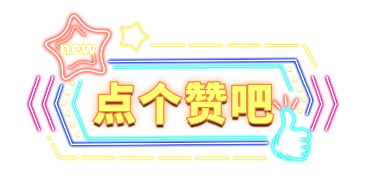 吉安十大商场排名,吉安最大购物中心是哪个