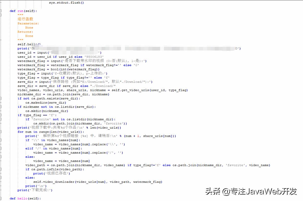 使用python批量录入系统,python获取抖音视频方法