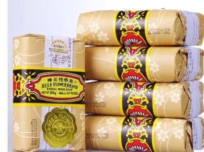 泪目年轻人,泪目的年轻人