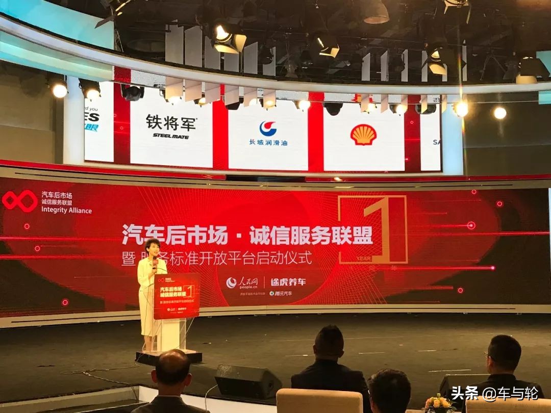 途虎养车工厂店和工场店的区别,途虎养车工厂店服务的价值在于