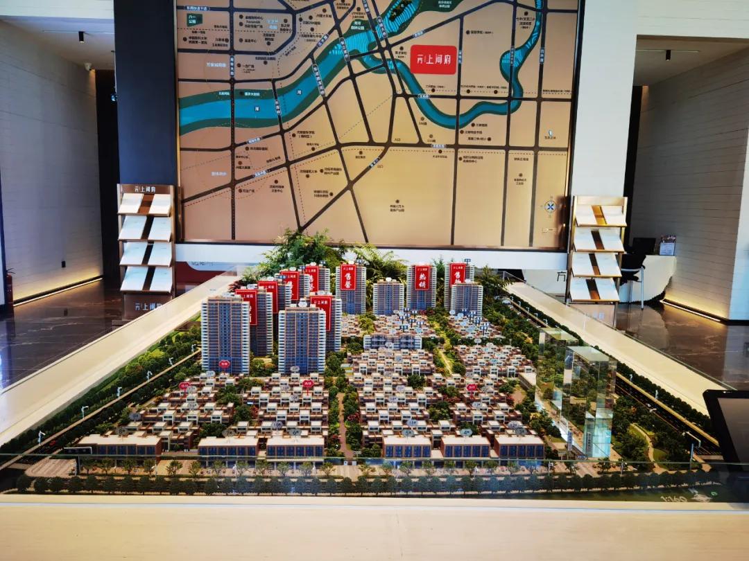 沈阳新开楼市有哪些现状如何,盘点沈阳房价降价最狠的五个楼盘