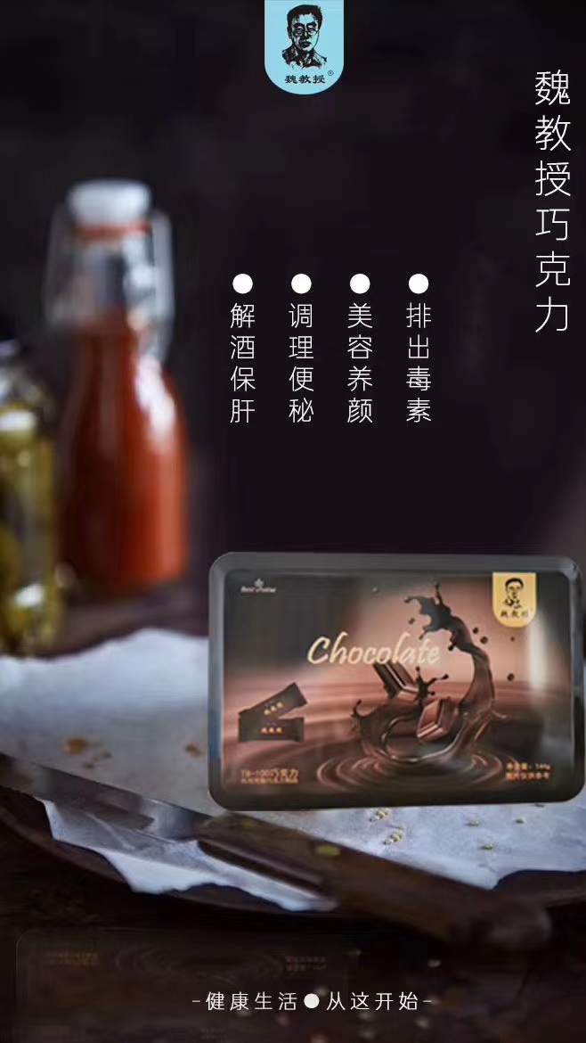 屈臣氏祛痘最好的产品,比较好的男士祛痘产品