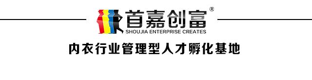 优秀管理者每天都做些什么,优秀管理者应具备哪些能力