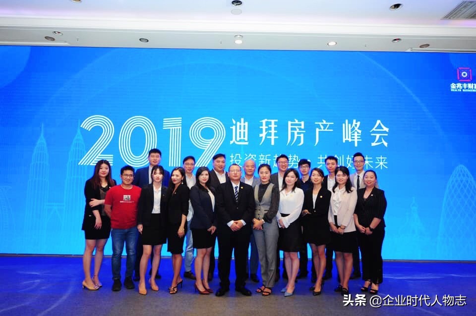 Benson黄达民：工作上只有一条捷径，这条捷径叫坚持