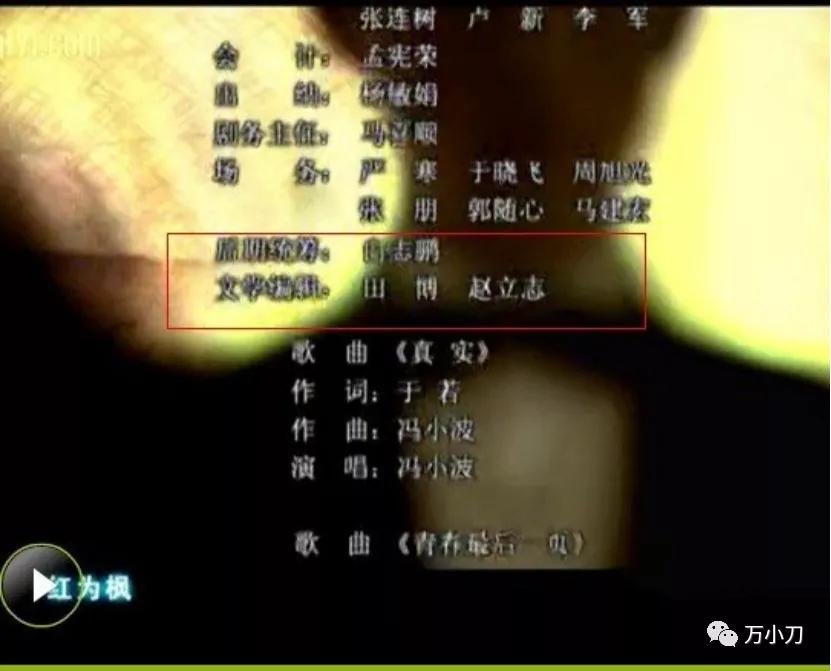 言情教父小说,言情教父