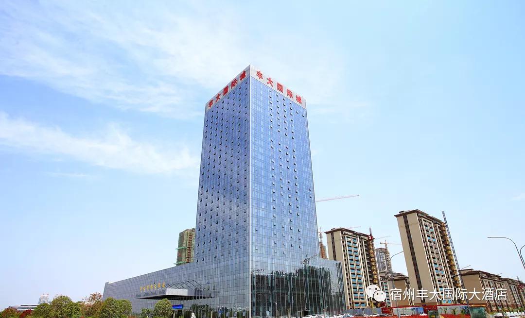 苏州吃饭唱歌一体的酒店,吃饭打牌唱歌为一体的酒店