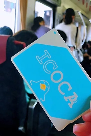 第一次去关西攻略,关西7日游详细攻略