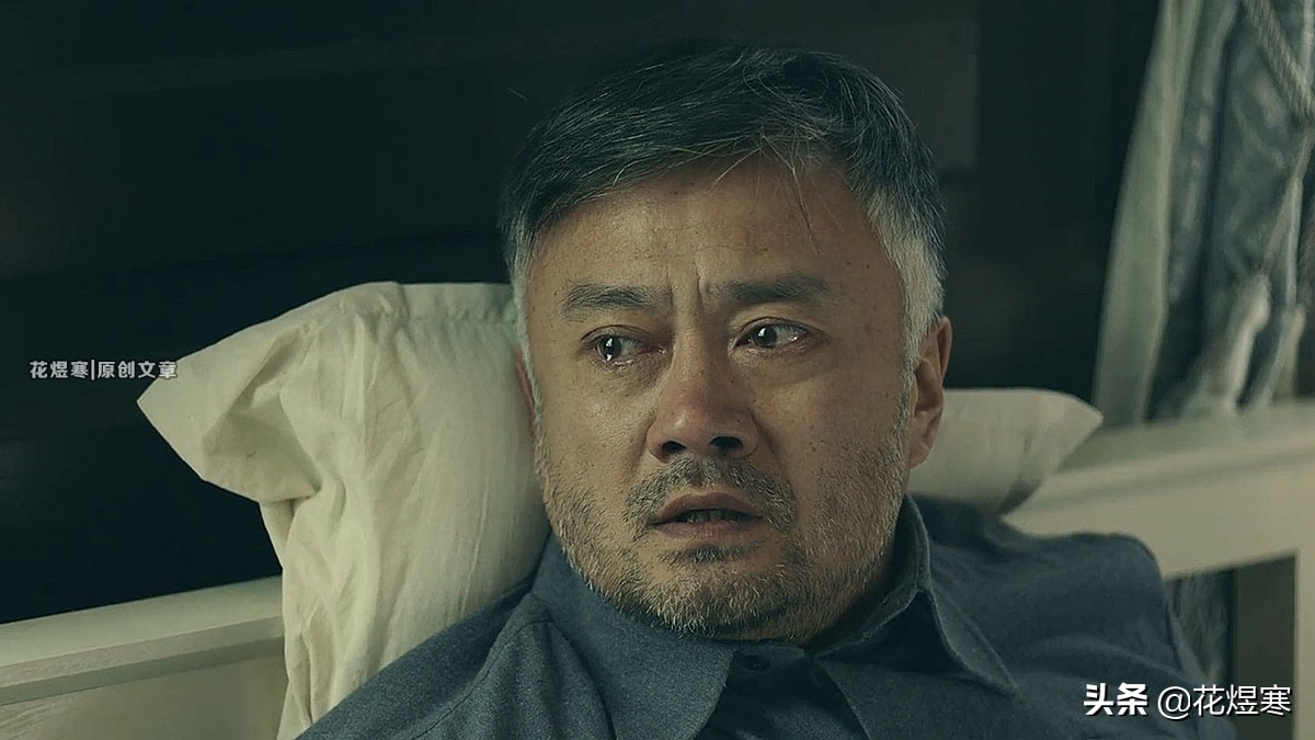 《前行者》吐血的吴崇信还有救吗？对历史高度的还原令人敬佩