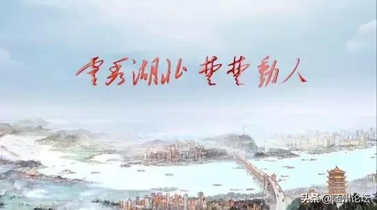 闅忓窞鍏冪礌,榛勫唸鍏冪礌浜浉绾界害鏃朵唬骞垮満