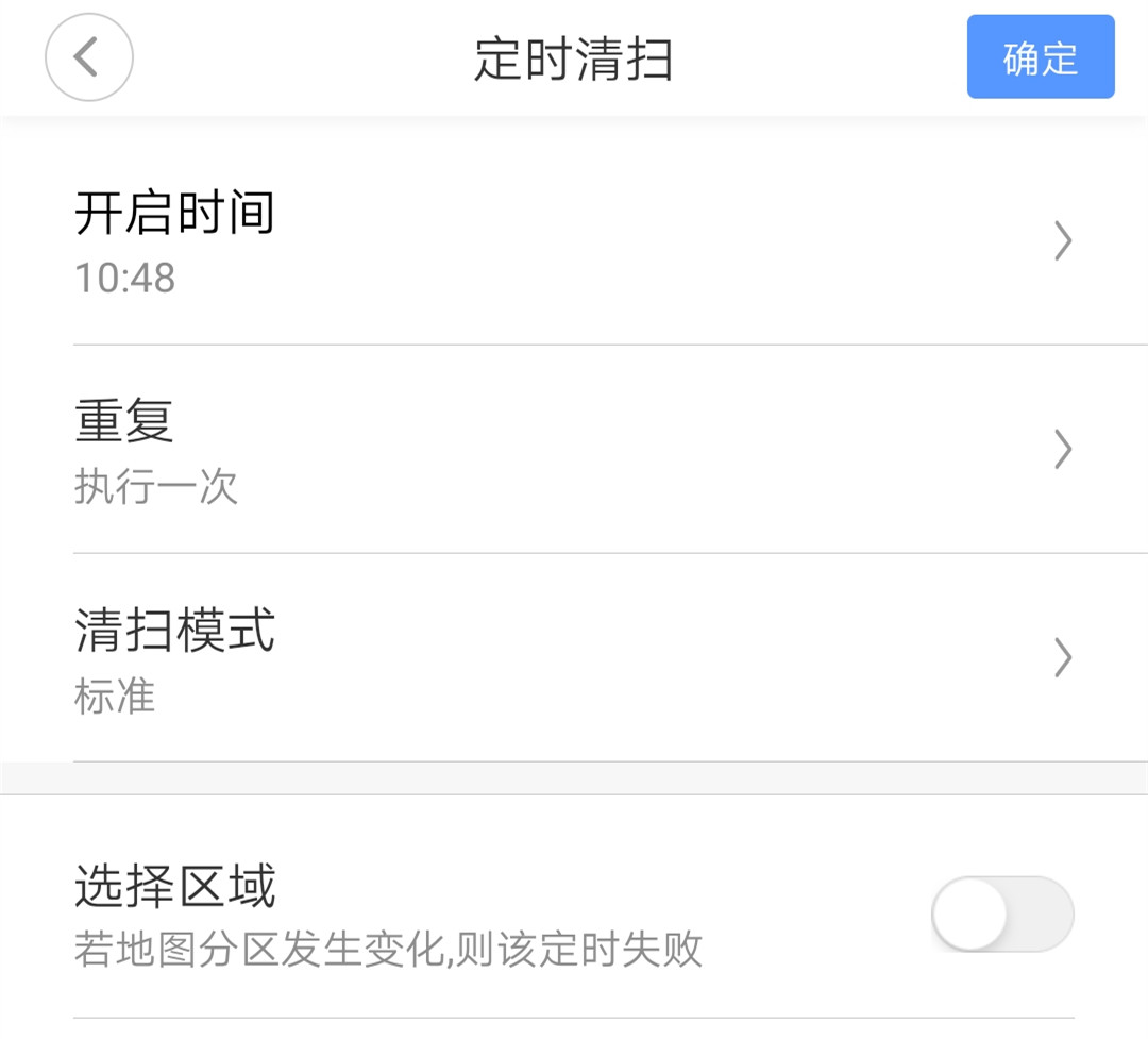 鐭冲ごt6浣跨敤瑙嗛鏁欑▼,鐭冲ごt6鎷栧湴妯″紡鍦ㄥ摢