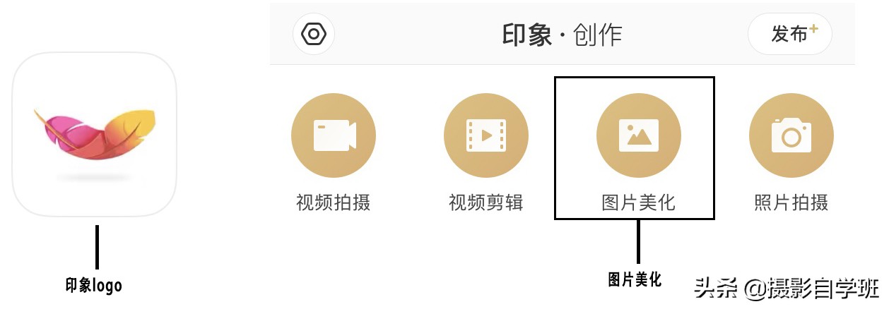 黑土地拍摄技巧视频,黑土地剪映教学