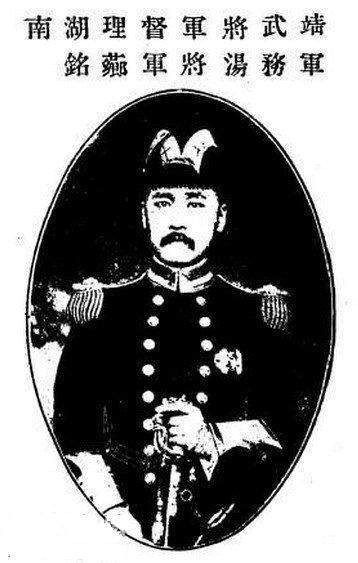 毛*东泽**上学时被校长记大过，建国后却给了他50万，其中有何缘由？