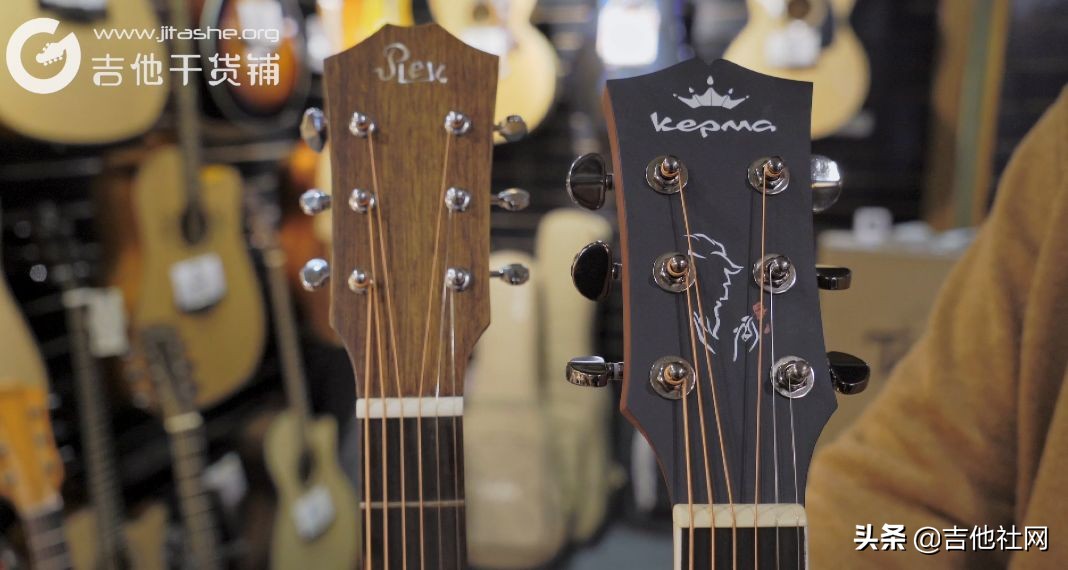 国产吉他干货铺第一期,吉他干货铺手感