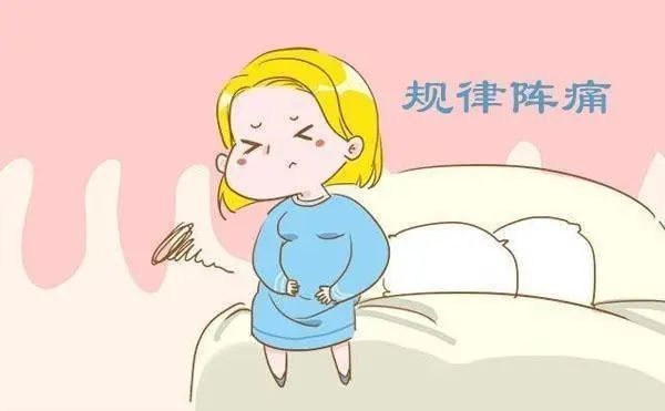 分娩的禁忌，一定要按照树袋宝宝说的这样做哦！