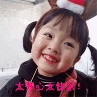 长春打工人的心酸,心酸过年