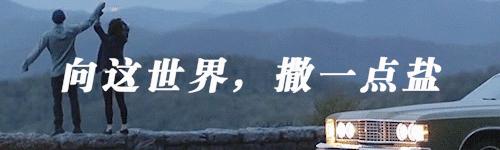 酒局而已，搂抱正常？