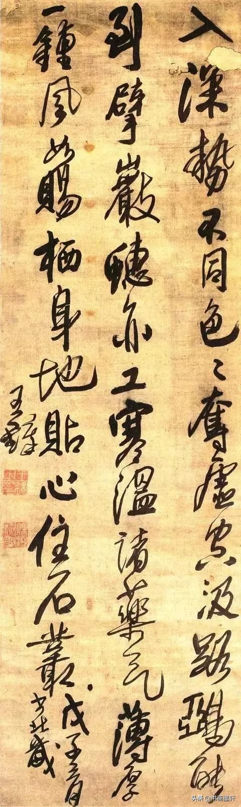 书法线条粗细怎么控制,初学书法如何提高线条质量