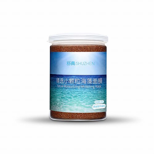 补水面膜保湿面膜哪个好用些,什么补水保湿面膜最好用