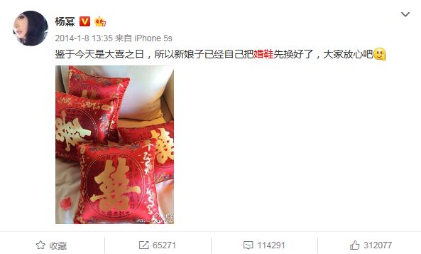 杨幂解约代言事件,杨幂代言解约具体情况